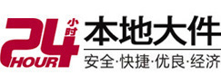 凤阳8-500吨吊车出租起重吊装公司